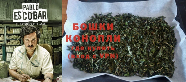 метадон Нязепетровск