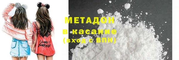 круглые Нягань