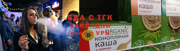 круглые Нягань