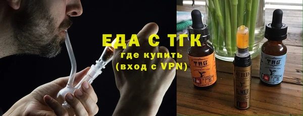 кокаин VHQ Корсаков