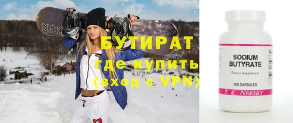 таблы Кондопога