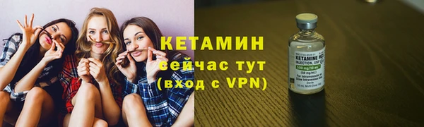 кокаин VHQ Корсаков