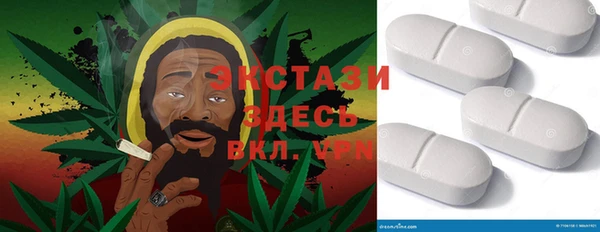 круглые Нягань