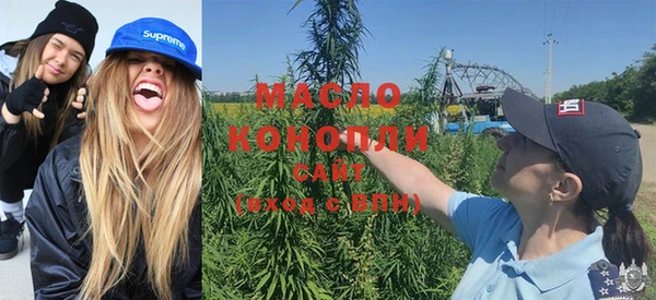 амфетамин Няндома