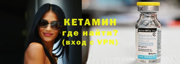 круглые Нягань