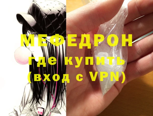 круглые Нягань