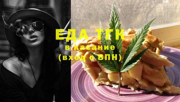 круглые Нягань