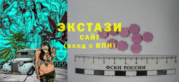 круглые Нягань