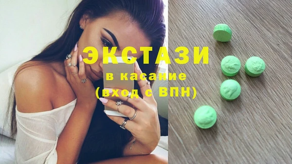 метадон Нязепетровск