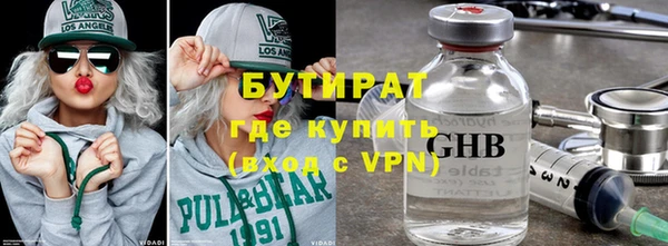 круглые Нягань