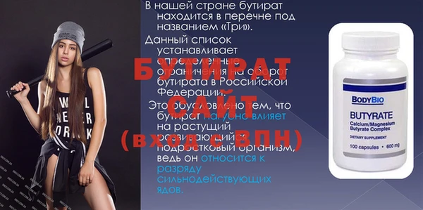 мдпв Конаково