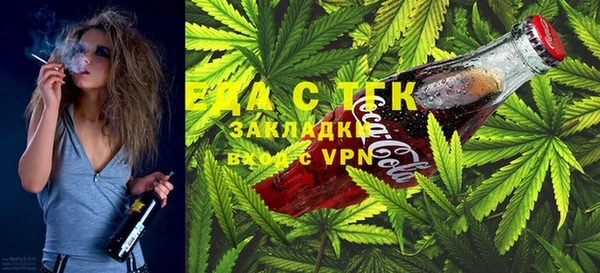 круглые Нягань