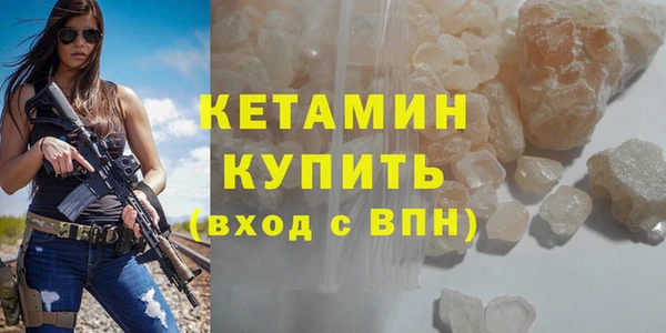 круглые Нягань