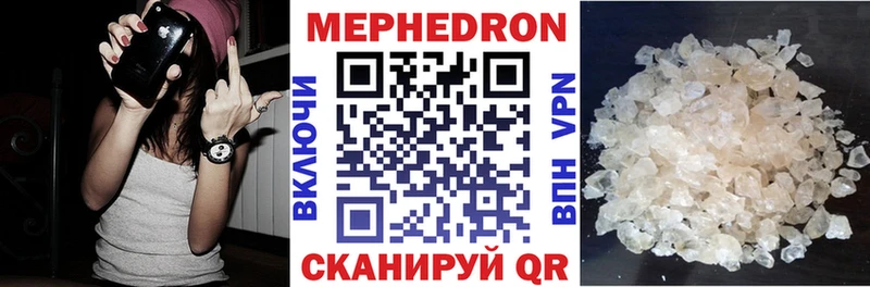 купить наркоту  Купино  Меф 4 MMC 
