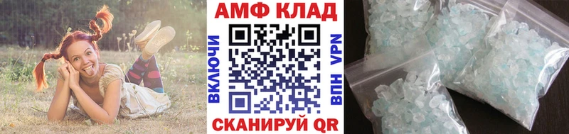 где купить наркоту  Купино  Первитин мет 