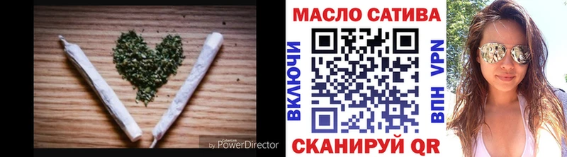 ссылка на мегу ТОР Купино Дистиллят ТГК жижа